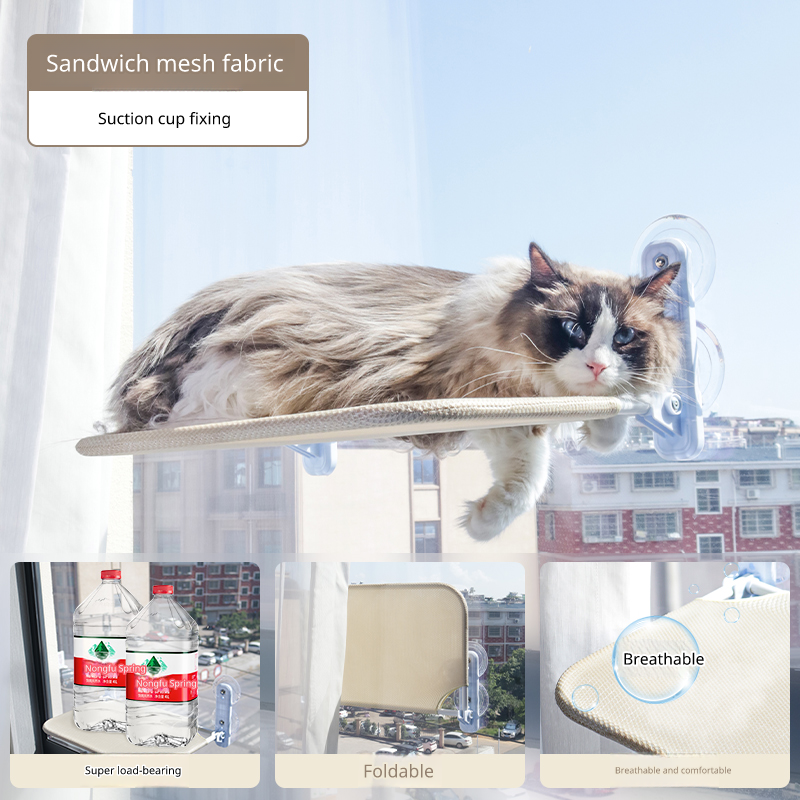 Winter Window Hammock - Foldable Plush Suction Cup Perch