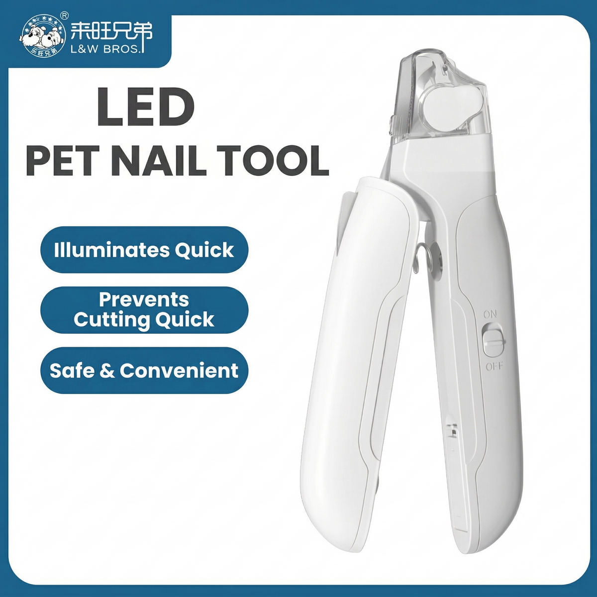 White professional LED pet nail tool with quick illumination light and ergonomic handle
