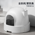 Modern white Igloo enclosed cat litter box with hooded dome cover and scoop holder