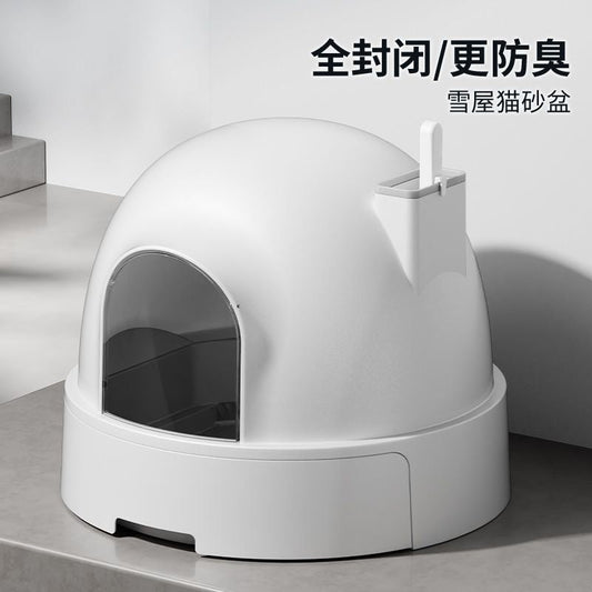 Modern white Igloo enclosed cat litter box with hooded dome cover and scoop holder